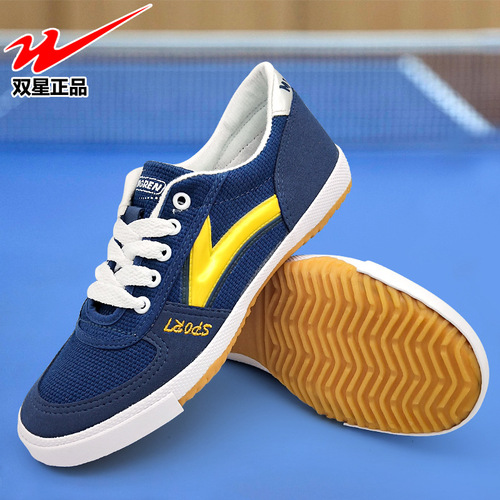 Men's and Women's Dual Star Table Tennis Shoes, Casual Sports Sneakers, Non-slip Cowhide Sole Canvas Badminton Training Shoes