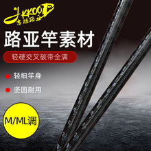 ���ֽ���̼�������� ���ԃ�����z���ȼӱ� �����زı�������