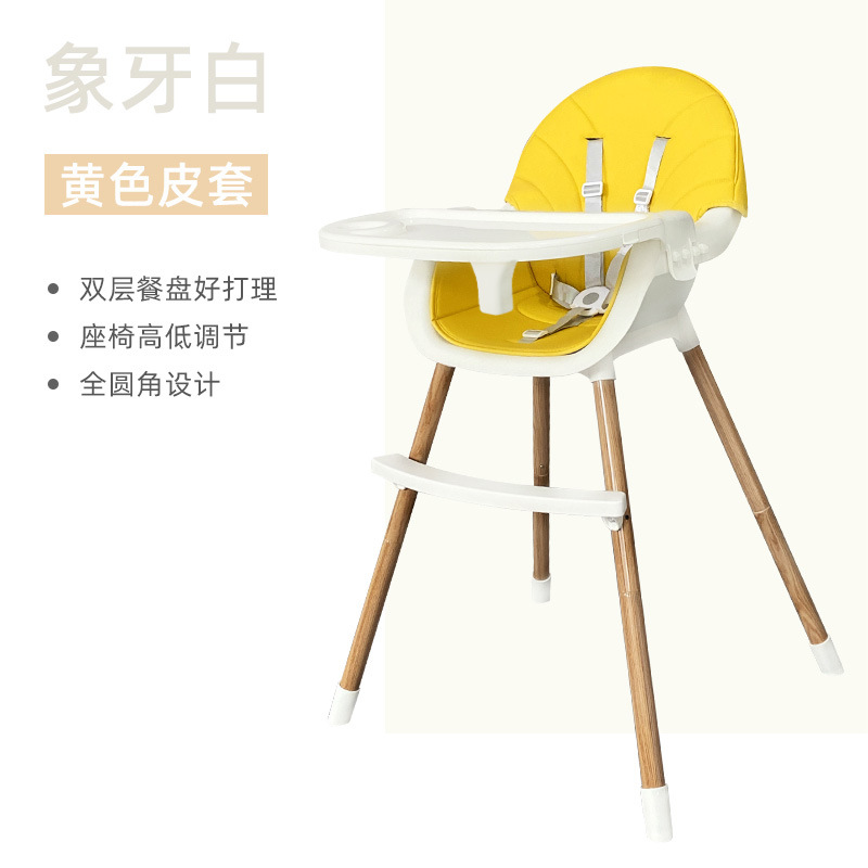 Silla de comedor para bebés silla de comedor para niños multifuncional silla de comedor plegable portátil silla para bebés grande silla de mesa de comedor