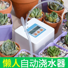 �¿�����Ԅӝ��������ܶ��rֲ�ˮ�ι������{�����ԝBˮ�����l