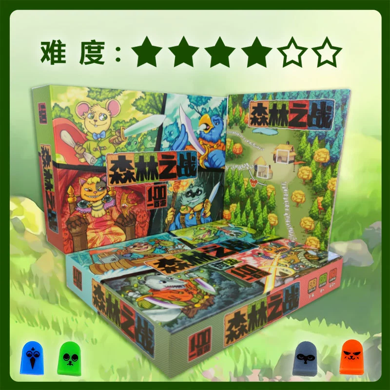 Forest Battle Battlechers Boarding Card Animal Rights Conflict Corporation Fighting Strategy Maolin Adventure Adult Party Game