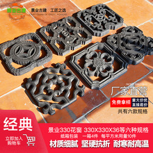 ���������X�����ⴰӭ�����U�ջ���ˮ��u��¹���ʽ�e���Ž�