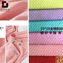 <ĥë�ּ���б�y>ȫ��10*10 74*44ĥë��б�y������ѝЬñ������