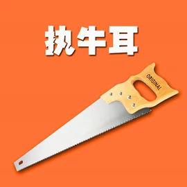 手锯、木工锯;木工机械