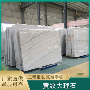 ��Ȼ����ʯ��������Ȼ�S�y����ʯ���ďS��ֱ���������l���b