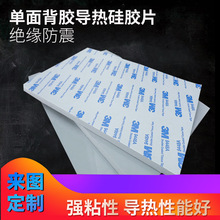 �S�����lcpu������zƬ�^���� ������z�| �^��Ƭɢ�ጧ����z�|