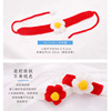 Woven cute knitted choker flower-shaped handmade, accessory