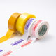 Transparent tape large roll width 4.5cm thick 3.0 express packaging packaging tape yellow sealing adhesive full box wholesale