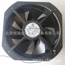 M280GAP22-1WB sinwan 230V 155W 280*89IP68 ˮ