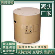 늾�ͰҎ���Rȫ�Ӻ��tș������܇늾����z�pо��������Ͱ