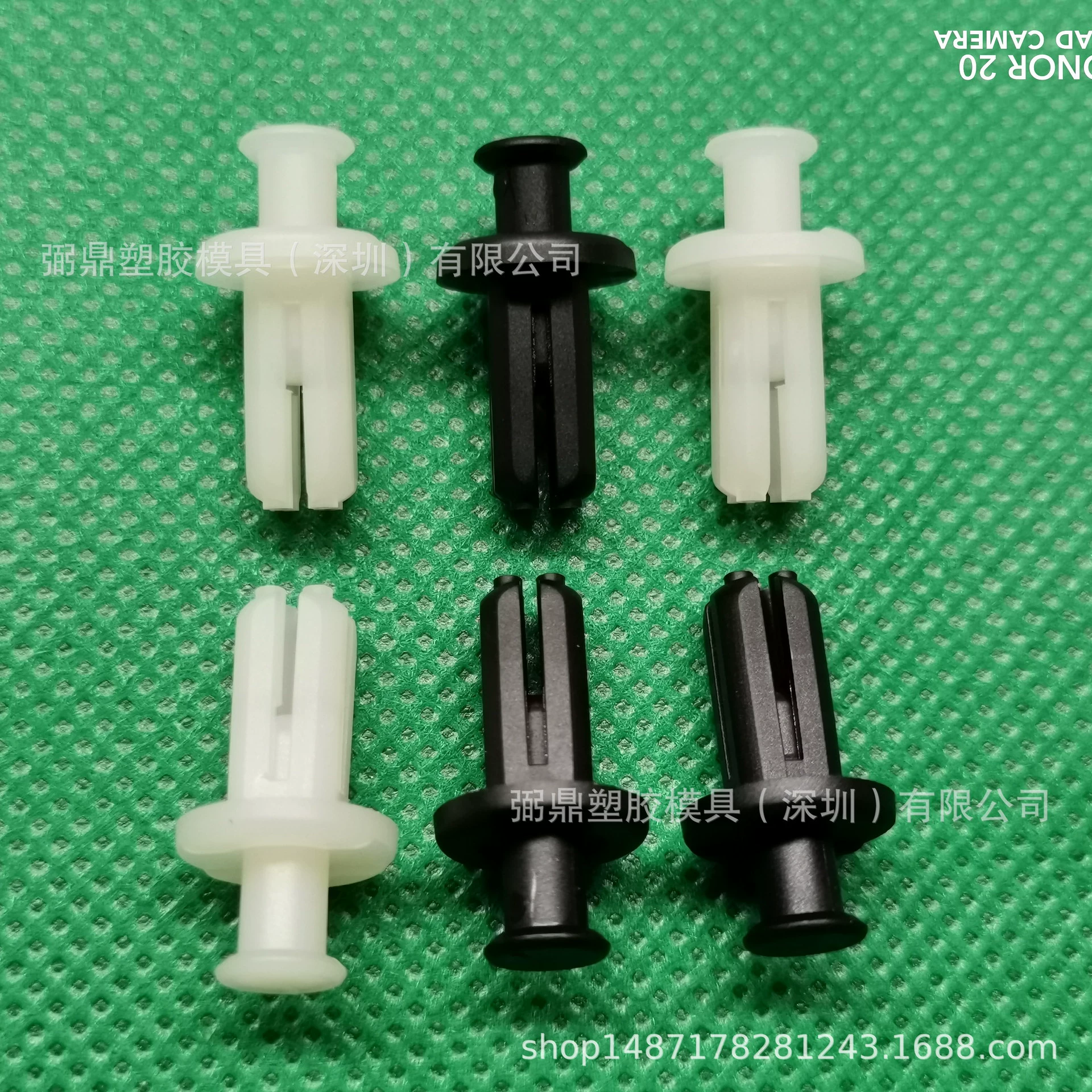 Бесплатный образец GRR 250 188 нейлон заклепки Пластиковые заклепки пресс заклепки