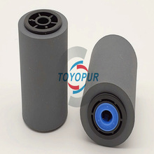 搓纸轮皮 打印机复印机出纸轮