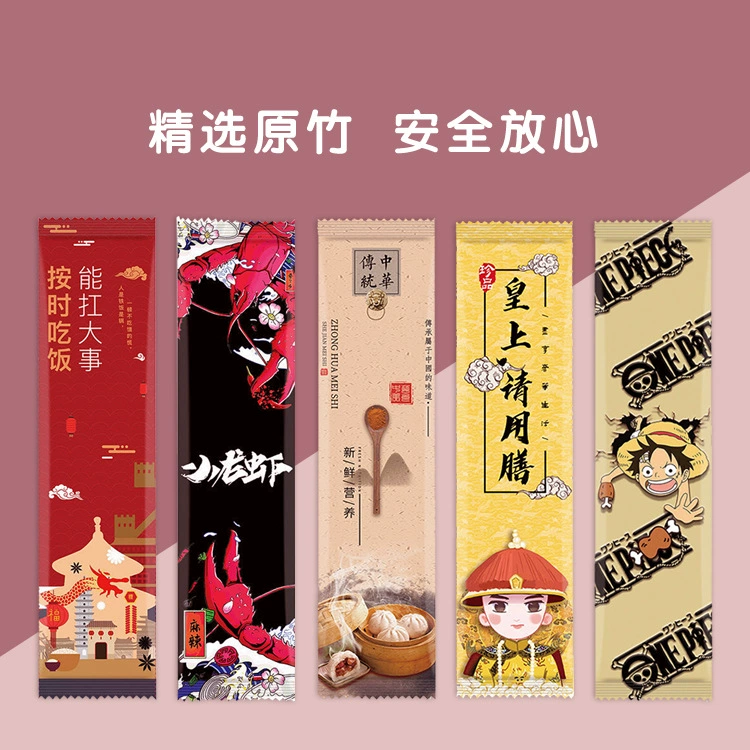 В наличии Одноразовый набор из четырех предметов Посуда Упаковка на вынос Палочки для еды Ложка Зубочистка Четыре палочки для печати Логотип