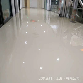 金属漆;真石漆;防水涂料