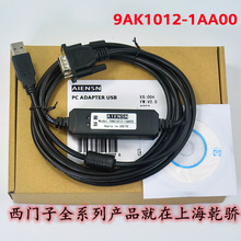 ���T��6SE70׃�l��USB�{ԇ��|����ͨӍ���d��9AK1012-1AA00