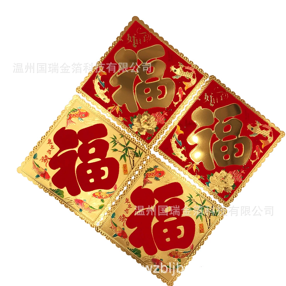 [Прямая поставка производителя] Высококачественная ворсовая ткань