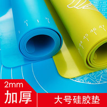 ���z����|��̖�Ӻ񎧿̶ȹ��z�|�N�����ú決ߦ��| ����|