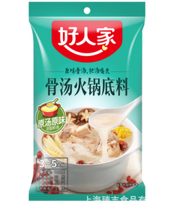 Sichuan Hao Renjia Spicy Pot Spicy Clear Cleefil Modemed