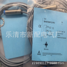רҵ�����ֻ�ȫ��BN-M1204P-C21P2-S�ӽ������ʱ�һ��