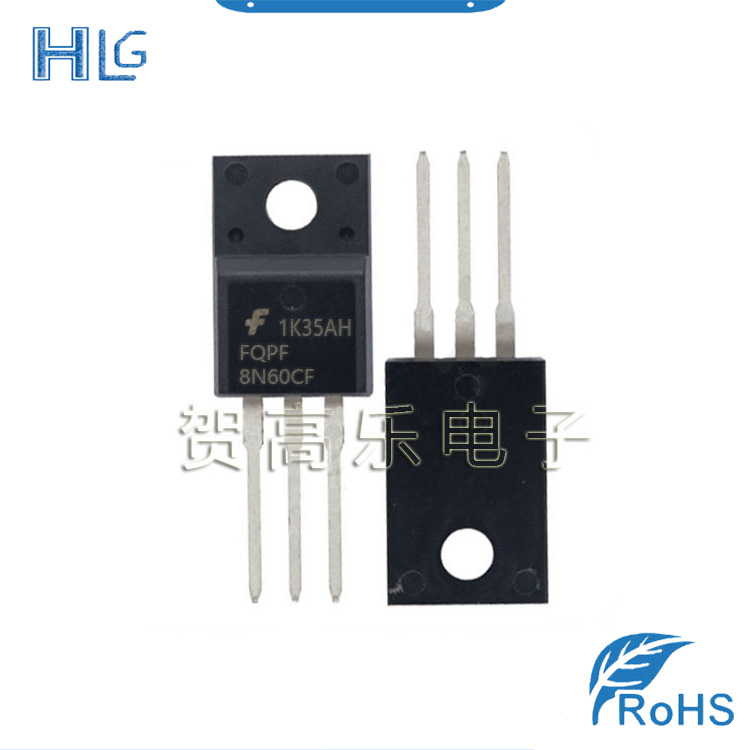 原装正品 FQPF8N60CF TO-220 MOS场效应管 一站式配单服务