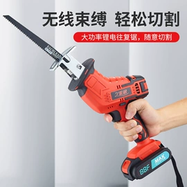 手电钻;激光水平仪;电动扳手