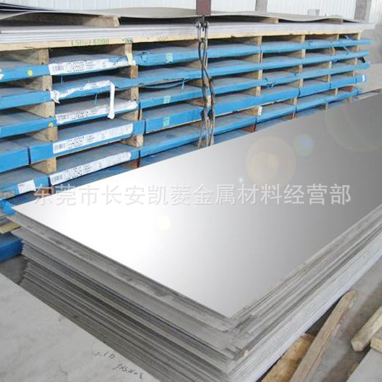 日本进口S45C冷轧板 S45C碳钢板 S45C冷轧薄板 规格齐全