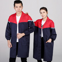 劳保蓝大褂子搬运服印字车间长袖春秋劳保服罩衣工作服大褂男