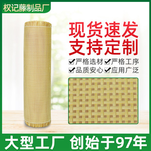 ����̨���S��6*6���μ������������μ���ʮ�ַ��׼��W�پ��ֹ�