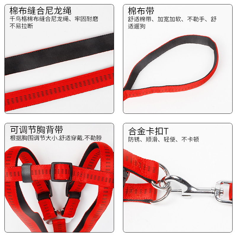 Guangdong ulaishi Golden Panda serie cuerda de tracción con cordón de espuma en forma de H correa para el pecho de mascotas y Cuerda de tracción trasera