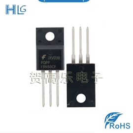 集成电路;陶瓷电容器;电子五金材料