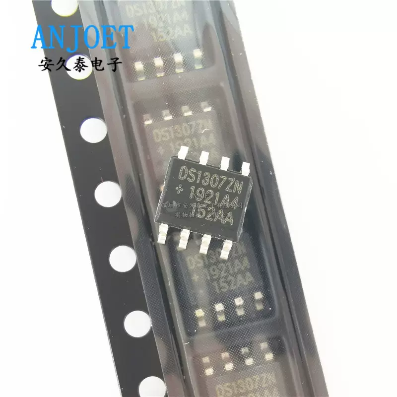 DS1307Z DS1307ZN DS1307 实时时钟芯片IC 贴片SOP-8 全新原装