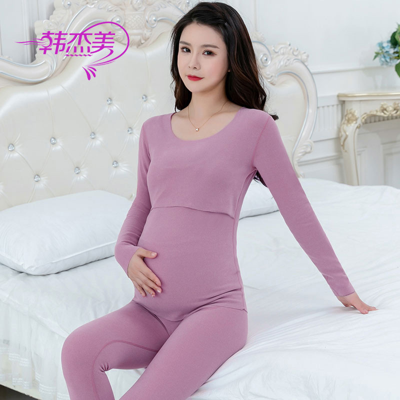A generation of hot velvet seamless pregnant women's thermal underwear fleece-lined postpartum nursing autumn pants nursing clothes 557