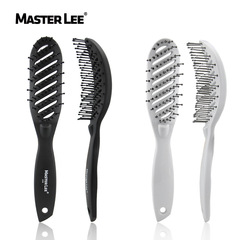 馬斯特里九排梳小彎梳按摩梳油頭梳九排梳干發梳美發梳子跨境批發