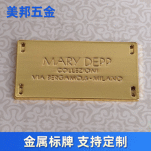 ���ƺ�Ʒ�|�Ͻ���ƽ���LOGO�僵��z�ӹ����b���Ƥ��������