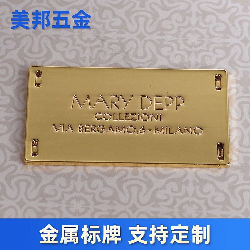 Пользовательские хорошее качество сплава вывески металлический LOGO гальваника капли обработки одежды, сумки и кожаные аппаратные средства вывески