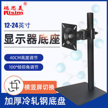 ��˼���@ʾ��֧���@ʾ������360�����D��X������������{���߶�