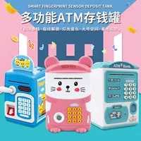 Реалистичный индукционный автоматический копилка, ручной игрушка