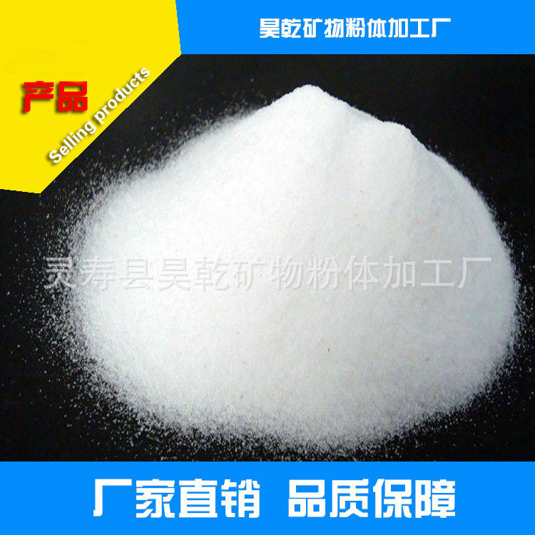 厂家供应高岭土煅烧4000目高岭土