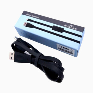 Broadlink HTS2 Temperature and Humidity Sensor Used with RM4 PRO or RM4 Mini