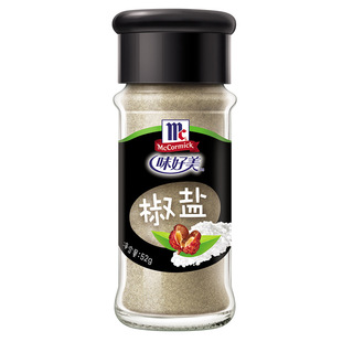 ζ�������}��52g/ƿ ������Ο����{�� ����ţ�ſ��~������������