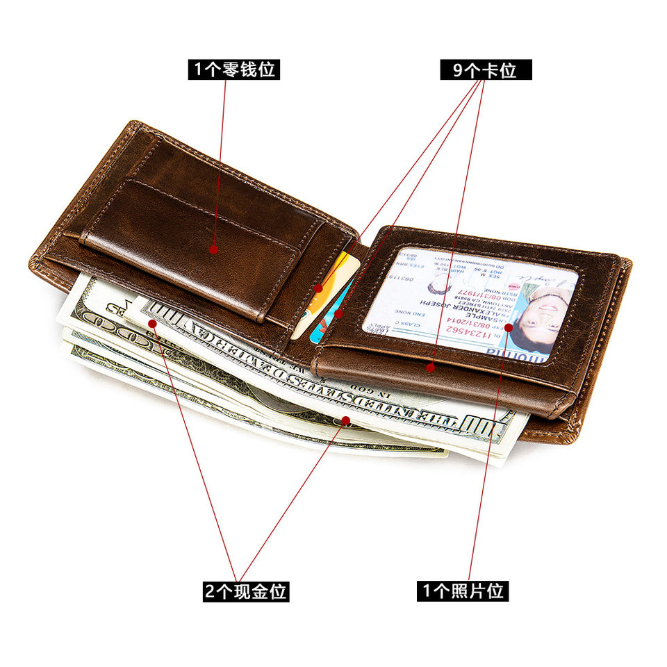 Ví da thật nam chống từ RFID nhiều ngăn đựng thẻ, ví đựng tiền xu gấp đôi kiểu công sở — 7313 màu đen, Cà phê 7313, Da ngựa điên màu nâu sẫm