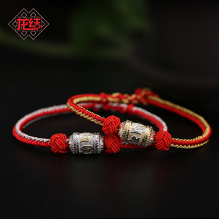 ���Y��ƷS925�y���������D��Ͳ���������H�؂���S��ֱ�N���l