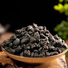 ���l����ն������ Ŵ�� ���y�� Ŵ����軯ʯ �����Ϙ伃��