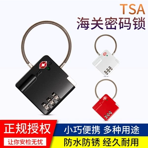 Amazon Hot -Ssopting Password Lock TSA Customs Bock SKG529B пользовательская блокировка антитефта за блокировка пароля стальная проволока тамочная блокировка