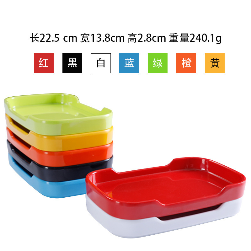 긴 노치 큰 두꺼운 컬러 단일 노트