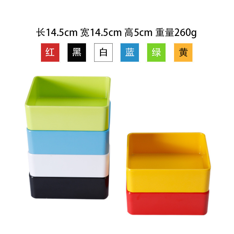 두꺼운 사각 냄비 접시 큰 색 단일 노트