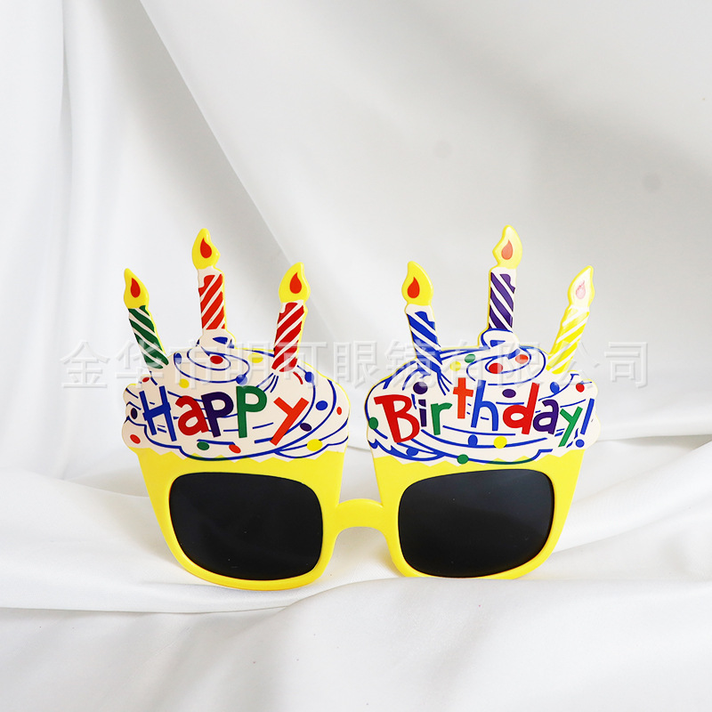 Gafas Decorativas de Cumpleaños de Plástico ABS con Marco Completo para Fotografía y Fiestas image 19