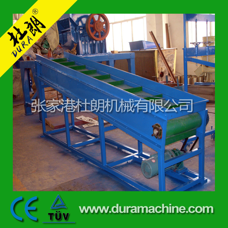 废旧塑料清洗机 农膜清洗回收机 大棚膜清洗回收 塑料造粒机