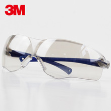 3M 10435 ��ɫ�RƬ���F���_�����β����m�p���ͷ��o���R