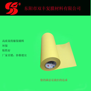 PET�̓r�C�����l 28�ߴ� ��춷��b�C�D �C�ʹ��